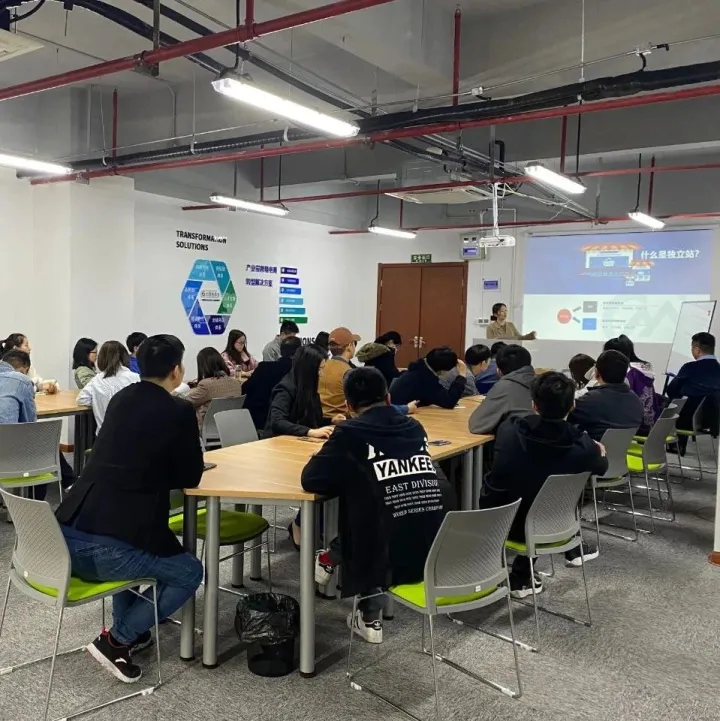 Shopify|带企业开拓海外新蓝海！