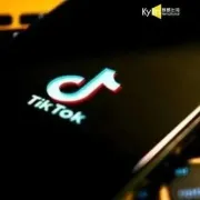 东南亚版图再扩大！TikTok Shop 新加坡站点上线倒计时！