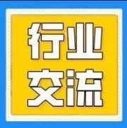 2021年，跨境电商联通从这里开始！