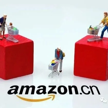 亚马逊中小卖家如何做好亚马逊？