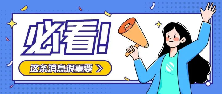 2024年在TikTok上获得更多关注者的方法