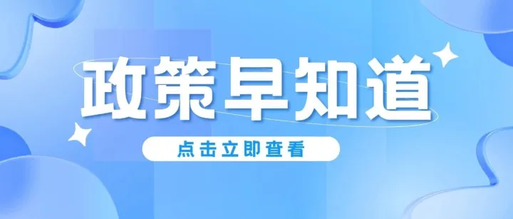 TikTok面临如此险境下，仍要选择加码美国市场？