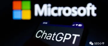 Bing 带着 ChatGPT 打 Google,Baidu 吓得狂飙,WPS墙角哭泣