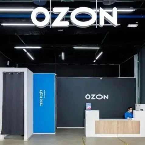 Ozon的广告策略：如何让品牌在平台上脱颖而出？