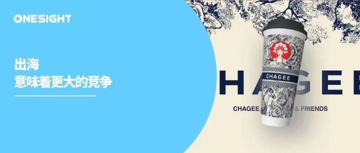 如何在竞品中构建竞争力？3C原则与好故事