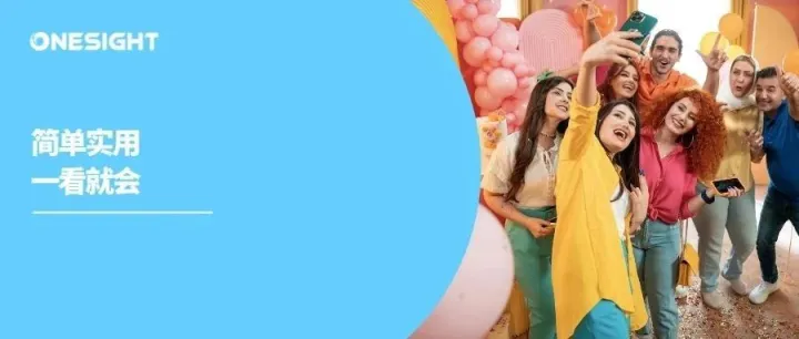 0成本提升Instagram互动率的5个小改动