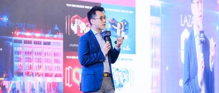 Lazada加碼跨境業(yè)務(wù) 鞏固中國賣家出海東南亞首選地位