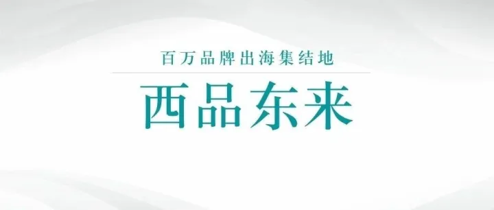 Off Page Seo专项课程