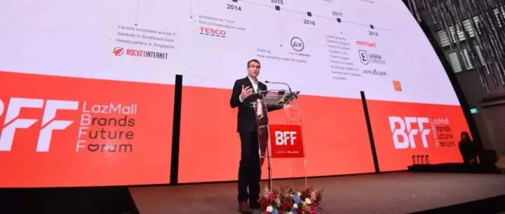 Lazada 公布2030年目標(biāo)：服務(wù)億級(jí)消費(fèi)者、創(chuàng)造2000萬個(gè)就業(yè)機(jī)會(huì)，孵化800萬中小企業(yè)