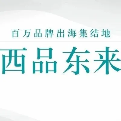 On Page SEO专项课程