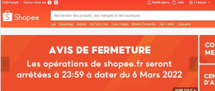 震惊！Shopee法国站点即将停止运营