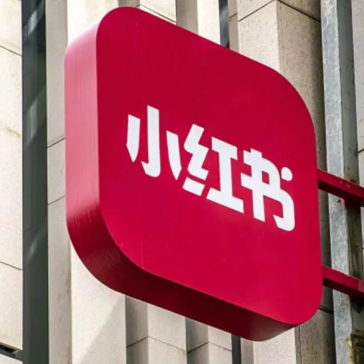 小红书，会是下一个TikTok吗？