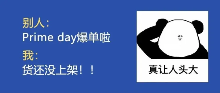美国末端拥堵，遇上海关“查验”双重Debuff，如何处理？