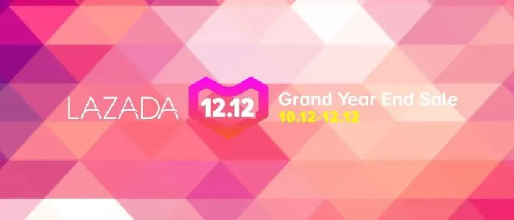 Lazada 12.12跨境业务表现亮眼，流量激增8倍