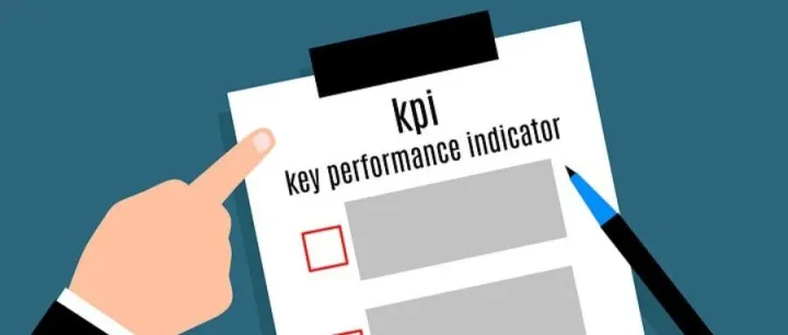 7个实际值得跟踪的营销KPI(一篇专业营销文)