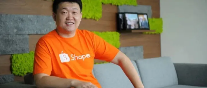 Shopee老板又要进军保险业了