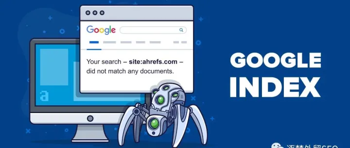 文章/外链不收录- 3招教你解决问题