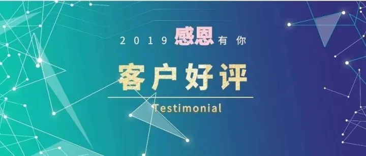 客户推荐|美国加州地产经纪人眼中的Callnovo