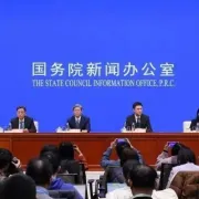 国家外汇管理局：2024年便利跨境电商办理外汇收支业务约260亿美元