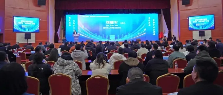 如何利用新质生产力驱动宠物产业升级？这场大会给出了范本答案