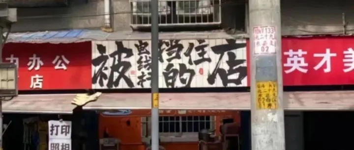 支持海南企业灾后重建，税费优惠政策申请指南请收好