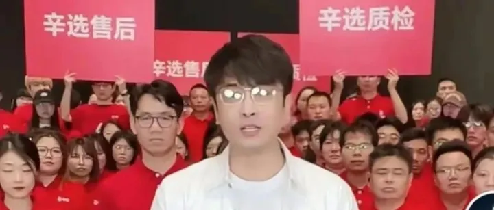 辛巴被快手封禁，1亿现金还赔吗？