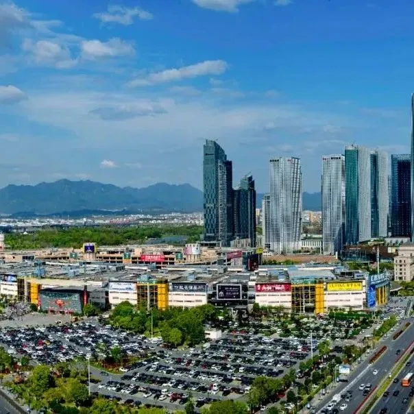 新一轮国际贸易综合改革获批——义乌再换“衣”