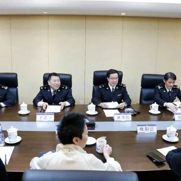 海关总署推出进一步优化口岸营商环境 促进企业通关便利十六条措施