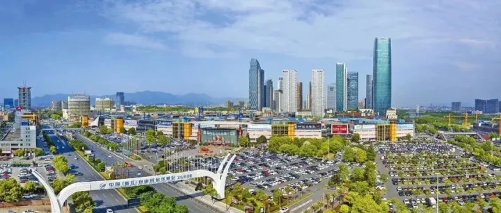 浙江省第二批！义乌入选！