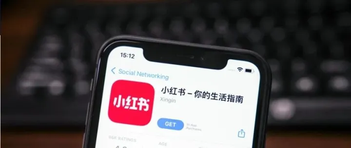 一夜之间，小红书涌入大量美国人！“我们是TikTok难民”，这“泼天富贵”小红书能接得住吗？