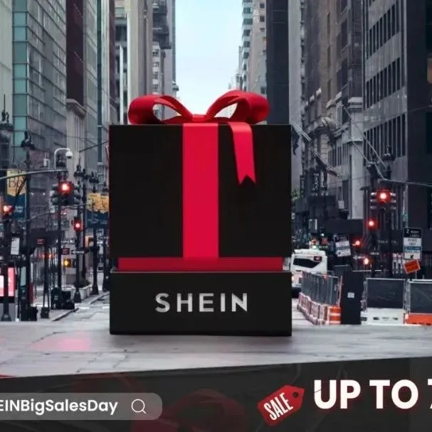 SHEIN成西班牙2024年最佳新平台和推荐渠道！