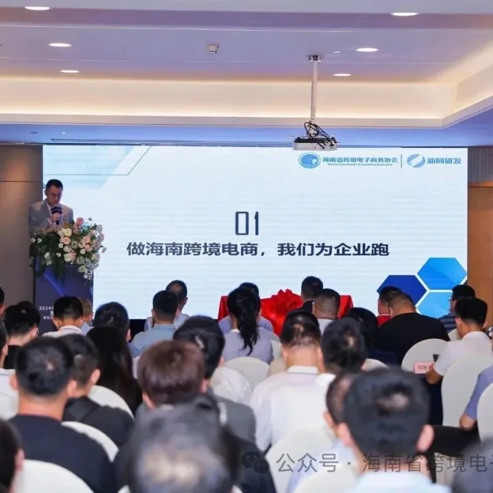 市场监管总局 中央社会工作部 民政部联合发布《行业协会商会收费行为合规指南》