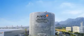 义乌,“0”的突破!