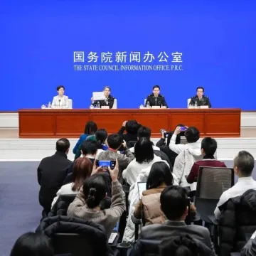 海关总署:根据初步统计,2024年,我国跨境电商进出口2.63万亿元,增长10.8%