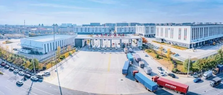 义乌首单！正式落地！