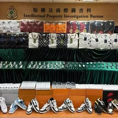 严打！多家跨境公司被查