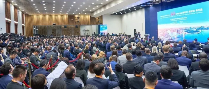 外交部海南自由贸易港全球推介活动在京举行