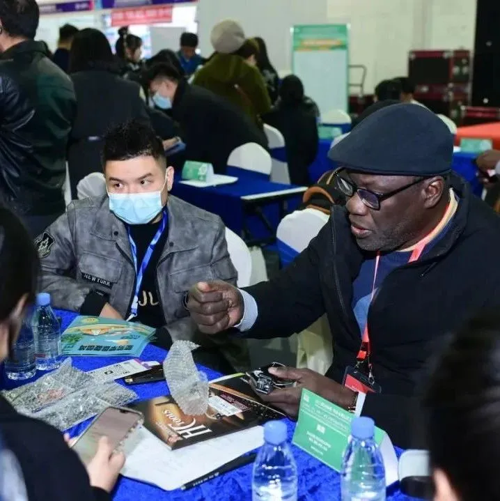 超800家！2024义乌外贸工厂展·展商名录重磅出炉！