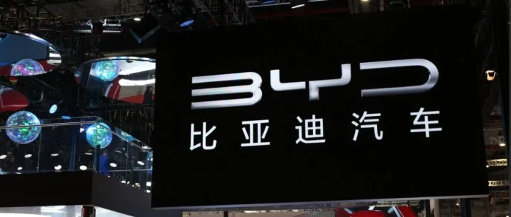 走“价格战”的路，比亚迪让供应商无路可走？