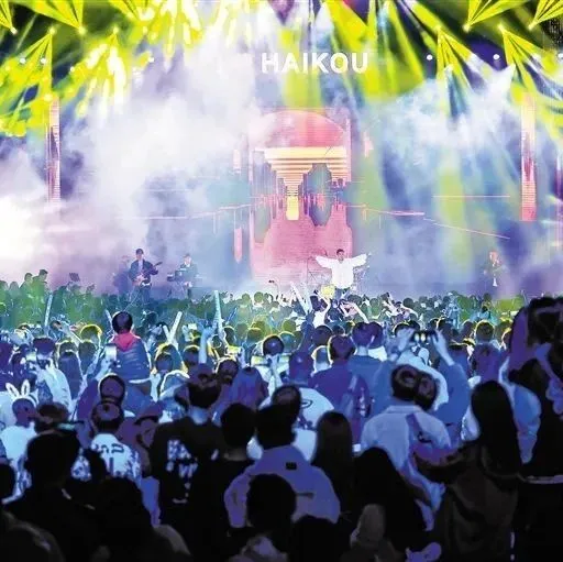 旅游总收入超24亿元！海南跨年小长假迎来“开门红”