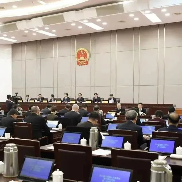 省十四届人大常委会第十四次会议决定 接受王浩辞去浙江省省长职务 任命刘捷为浙江省副省长、代理省长