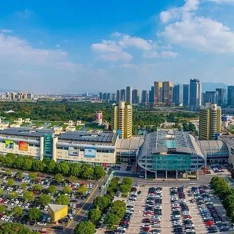 “买全球”加速破题 “卖全球”迭代深化 新一轮义乌国贸改革引领贸易新浪潮