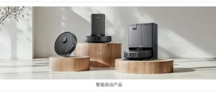 壕气！安克创新现金分红8.13亿元