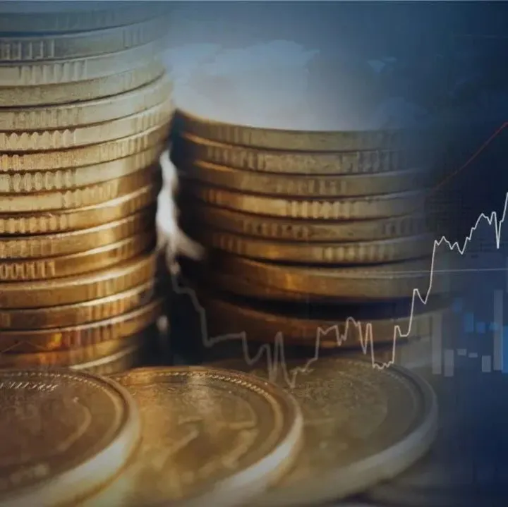 中国外储稳守3.2万亿，人民币资产吸引力劲升！