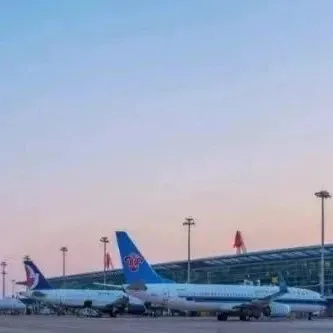 义乌加快推进机场改扩建！力争2027年完成