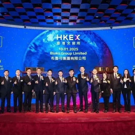 又一玩具大卖在港上市，募资超14亿元，市值200亿+