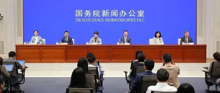 跨境研究院｜全国跨境电商综合试验区重点政策汇编（2023 年）