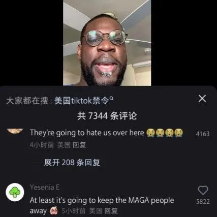 一夜出海的小红书，会成为跨境电商的新战场？