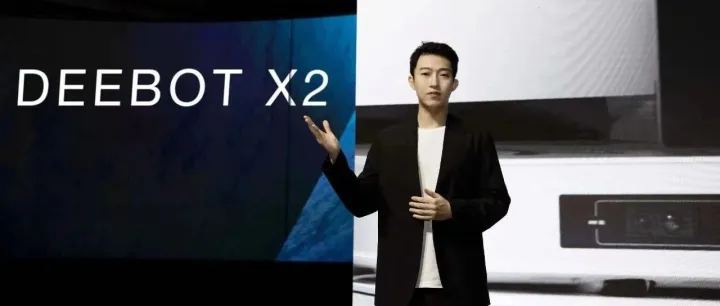 独家：杉川机器人诉科沃斯，起底背后的专利真相