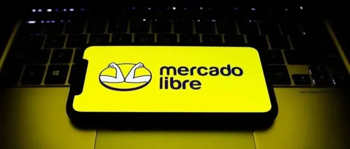 美客多2025年 如何自己入驻